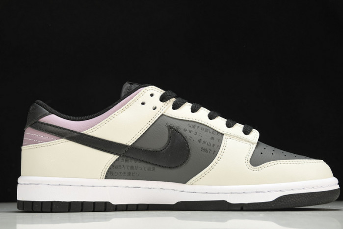 Nike Dunk Low “INITIAL D/Toyota AE86”       DJ6188-002
