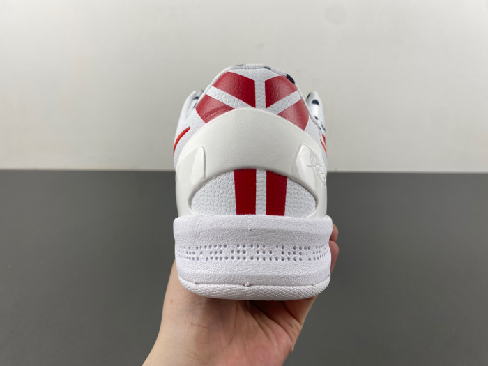 Nike Kobe 8 Protro FJ9364-201