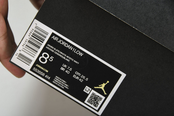 Nike Air Jordan 1 Low 553558-414
