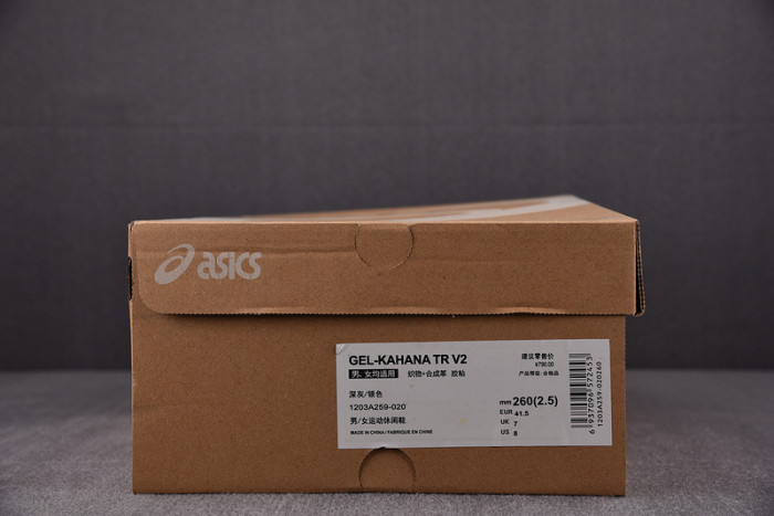 A*SICS  FOR-AS59