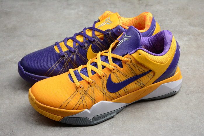 Nike Kobe 7 Yin and Yang 488371-501