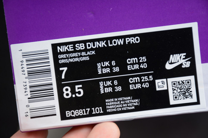 Travis Scott x PlayStation x NK SB Dunk Low BQ6817 101